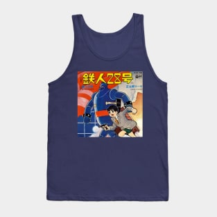 Gigantor Tetsujin 28 Manga Tank Top